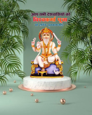 PicsArt Vishwakarma Puja HD Background For Photo Editing Img