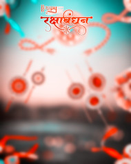 Rakhi Photo Editing Wallpapers New Background Free