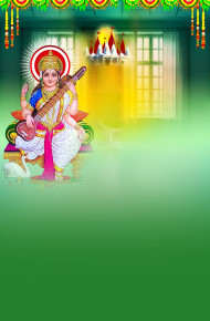 Sarswati Puja Snapseed Photo Editing Background Download