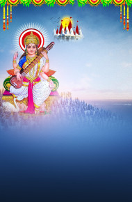Sarswati Puja Snapseed Photo Editing Background Full Hd