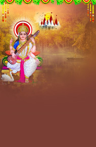 Snapseed Happy Sarswati Puja Special Photo Editing Background