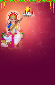 Snapseed Happy Sarswati Puja Special Photo Editing Background CB