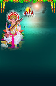 Snapseed Happy Sarswati Puja Special Photo Editing Background HD