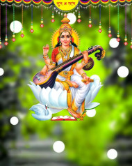 Vasant Panchami Saraswati Puja Editing Background Full HD