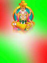 Vishwakarma Baba Cb Photo Background Full HD For PicsArt