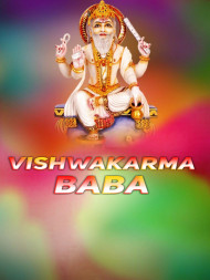 Vishwakarma Baba Cb Photo Editing Background For PicsArt